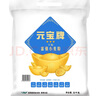 元宝富强小麦粉 面粉10斤  益海嘉里集团出品 馒头粉 饺子粉 实拍图