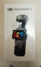 大疆 DJI Osmo Pocket 3 标准版 一英寸口袋云台相机 OP灵眸手持数码相机 旅游vlog 便携美颜摄像 实拍图
