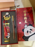 沐苼四川成都伴手礼旅游熊猫纪念品中国风金属书签文创中国特色礼物送老外成都礼品 好事将至【礼盒装】 实拍图