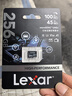 雷克沙（Lexar）256GB TF（MicroSD）存储卡 C10 U3 行车记录仪内存卡 监控高耐卡 7x24小时全天录制 兼容多车型  实拍图