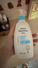 艾惟诺（Aveeno）艾维诺润肤乳露 婴儿童身体乳保湿补水滋润干痒宝宝儿童面霜354g 实拍图
