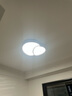 雷士（NVC） led吸顶灯时尚创意奶油风简约客厅餐厅卧室灯具 高显色灯饰-云裳 48W 【全光谱】云裳 卧室灯A 实拍图