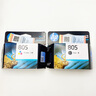彩格适用惠普HP805墨盒HP2700 2720打印机1212 2330 2332 2723 2729可加墨1210 2722 2721 2820彩色Deskjet墨水 实拍图