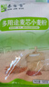 秦晋雪山西农家小麦粉面粉馒头包子饺子花卷通用面粉【含胚芽】 500克麦芯小麦粉 实拍图