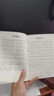 阿萨斯拇指琴17音卡林巴琴成人儿童初学手指琴礼物便携乐器 小鹿棕色 实拍图
