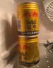 红牛【王一博同款】维生素风味饮料 250ml*24罐整箱含牛磺酸功能饮料 实拍图