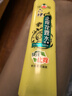 六神【止痒喷雾】三重草本花露水180ml*1(舒缓 清爽 新老包装随发) 实拍图
