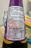利宾纳（RIBENA）进口浓缩黑加仑果汁饮料850ml瓶装草莓宴会婚庆果汁饮料 浓缩黑加仑果汁 850mlX3瓶 实拍图