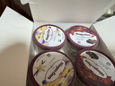 哈根达斯（Haagen-Dazs）冰淇淋超值尽享礼盒装 (香草味*2/比利时巧克力*2) 100ml*4 实拍图