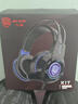 今盾KIT震动游戏耳机头戴式电竞耳机有线耳麦7.1音效fps电脑听声辨位无畏契约三角洲 实拍图