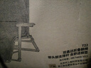 双鑫达折叠床 躺椅午休椅办公室午睡单人床行军床陪护床靠背椅含棉垫 实拍图