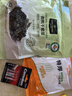 飞狮（Camelion）7号/AAA/LR03 碱性电池 4节 鼠标/键盘/血压计/血氧仪/玩具/遥控器/应援粉丝灯牌 实拍图