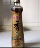 金龙鱼纯芝麻香油 220ml【一级】凉拌 调味 烹饪 火锅 调味油  玻璃瓶 实拍图
