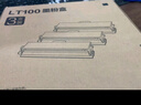 联想（Lenovo）原装LT100粉仓墨盒墨粉盒LD100硒鼓 适用M100/M101/M102/L100系列机型 LT100原装粉盒3支装(约4500张) 实拍图