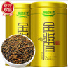 乐品乐茶金骏眉红茶茶叶 特级正宗武夷山浓香型茶叶礼袋款中秋送礼共250g 实拍图
