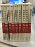 【当当正版】明朝那些事儿 增补版 全9册 印签版 典藏版 水墨版 当年明月 中国通史历史 明朝历史书籍 中国史 【凑单 1-3部】明朝那些事儿 增补版3册 实拍图