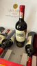 拉蒙塔尼法国进口红酒 干红葡萄酒整箱热红酒 元旦礼物原酒进口750ML*6  实拍图