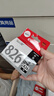 佳能（Canon）CLI-826 BK 黑色墨盒(适用MX898/MG8280/MG8180/MG6280) 实拍图