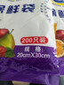 【热销100万】洁能抽取式保鲜袋抽取式点断/平口食品级保鲜膜套 【抽取式】中号20*30cm*300只 实拍图