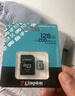 金士顿（Kingston）512GB SD存储卡 U3 V30 相机内存卡 高速sd卡大卡 4K超高清拍摄 读速170MB/s 写速90MB/s 实拍图