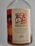 古越龙山 清醇三年 半甜型 绍兴黄酒 500ml*6瓶 整箱装  实拍图