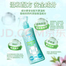 boiron宝弘金盏花止痒膏30g+VAPE儿童驱蚊液防蚊喷雾200ml驱蚊花露水 实拍图