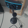 赛达电脑高清摄像头带麦克风话筒台式机笔记本USB立式摄像头免驱外置直播会议视频网课专用 黑蓝色超清摄像头【带麦克风】 实拍图