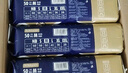 babycare皇室狮子王国弱酸纸尿裤中号M50片(6-11kg)婴儿尿不湿亲肤透气 实拍图