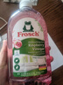 Frosch红莓果醋餐具洗洁精500ml 天然红莓成分 高效清洁 德国原装进口 实拍图