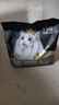 亿迪猫粮冻干幼猫成猫10斤全价英短蓝猫布偶老年猫国产通用全阶段5kg 实拍图