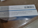石四药 依诺达 阿奇霉素分散片0.25g*12片/盒 实拍图