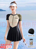梵迪拉（F.DYRAA）泳衣女款泡温泉保守连体游泳衣遮肚显瘦游泳三件套13002咖色L 实拍图