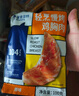 鲨鱼菲特 鸡胸肉即食100g*15袋  鸡胸肉减脂减肥餐低脂肪休闲零食 实拍图