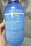 Spes诗裴丝控油蓬松显脸小发丝补水柔顺男女士玻尿酸洗发水500ml 实拍图