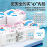swimbobo婴儿游泳圈6-36个月宝宝免充气游泳圈新生儿泳圈安全防侧翻K7801 实拍图