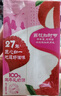 伊利优酸乳贵妃荔枝味250ml*24盒/整箱 牛奶饮品 礼盒装 实拍图