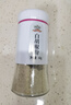 吉得利纯白胡椒粉60g 玻璃烤瓷瓶 海南胡椒粉 煲汤烧烤撒料香料 实拍图