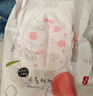 好奇（Huggies）铂金装小桃裤拉拉裤箱装XXXL64片尿不湿【消暑散热】 实拍图