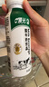 晨光酸牛奶饮品240g*12瓶 低温酸奶原味 乳酸菌发酵风味酸奶 实拍图