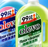 olevo地板清洗剂瓷砖拖地地板清洁剂洗地擦地清洁液地砖去污杀菌1L*2瓶 实拍图