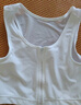 浪莎束胸内衣女大胸显小无痕瘦胸拉链防震背心缩胸塑胸帅t 白色 XL 实拍图