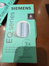 西门子（Siemens）咖啡机专用除垢片 德国进口TZ80002C 实拍图