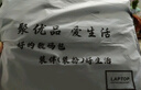 码农适用于华为matebook14s电脑包D14/D15/D16/14s/16s Xpro笔记本GT 721款灰色+灰色反光 气囊抗震 14英寸 38*28*3 实拍图