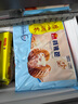 广州酒家利口福 核桃包750g 20个 早餐半成品 广式早茶点心 包子食品速食美食 实拍图