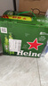 喜力经典330ml*9瓶礼盒装（内含玻璃杯2个）喜力啤酒Heineken 实拍图