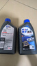 美孚（Mobil）速霸2000 全合成汽机油 5W-30 SN PLUS 1L 汽车保养 实拍图