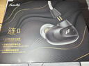 绯乐涟二代LIAN2入耳式有线耳机听声辨位吃鸡电竞游戏耳机可换线hifi高保真音乐发烧耳机手机电脑适用 幻影黑-涟Ⅱ【Type-C带麦】1.2M 实拍图
