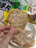 三只松鼠原切香芋片50g青柠味薄脆芋头片芋头条干非红薯片休闲零食膨化 实拍图