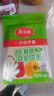 美丽雅 一次性手套100只食品用抽取式塑料pe加厚防漏家用厨房透明薄膜 实拍图
