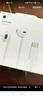 Apple/苹果 闪电/Lightning接口的EarPods 苹果耳机有线耳机原装耳机 适用闪电接口的iPhone/iPad 实拍图
